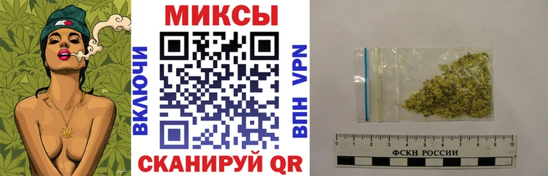 Бутират BDO 33%  Карачаевск 
