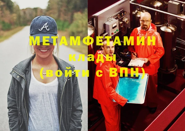 МДПВ Бугульма