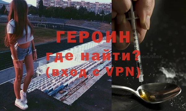 дживик Архангельск
