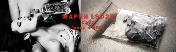 метадон Чита