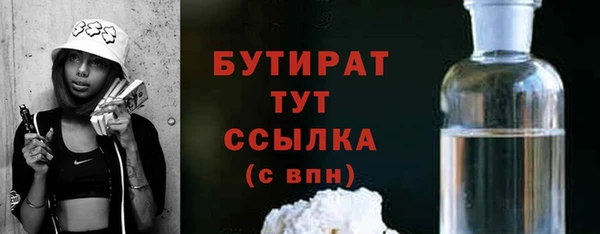 дживик Архангельск