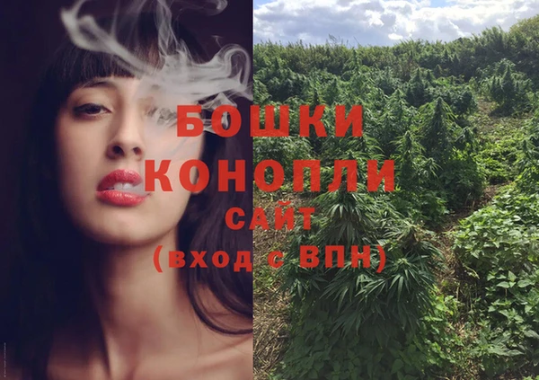 дистиллят марихуана Краснослободск