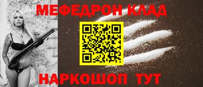 синтетический гашиш Апшеронск