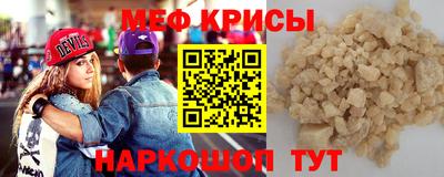шишки Апрелевка