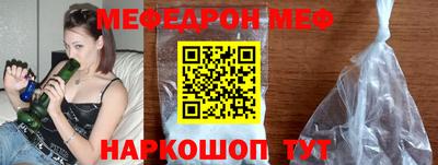 шишки Апрелевка
