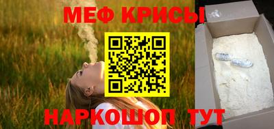 шишки Апрелевка