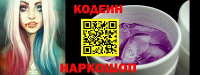 синтетический гашиш Апшеронск