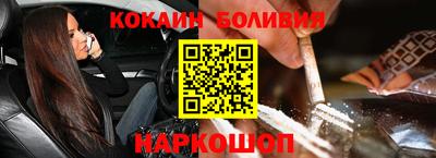 гидропоника Аргун