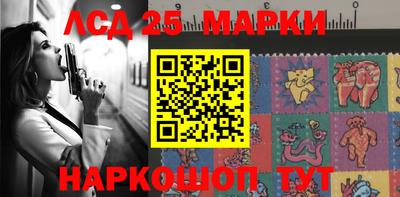 гидропоника Аргун