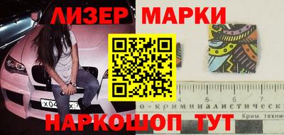 тгк Донской