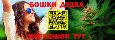 шишки Апрелевка