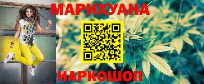 шишки Апрелевка