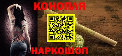 шишки Апрелевка