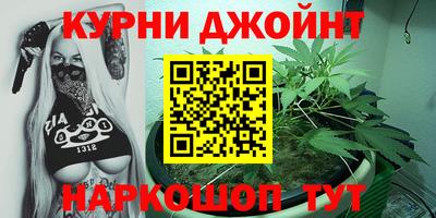 тгк Донской