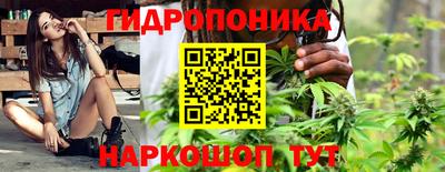 синтетический гашиш Апшеронск