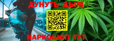 гидропоника Аргун