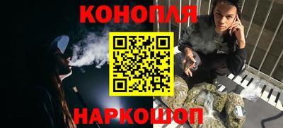 дистиллят марихуана Дубна