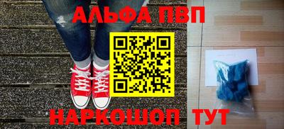 дистиллят марихуана Дубна