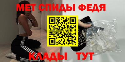 гидропоника Аргун