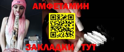 гидропоника Аргун