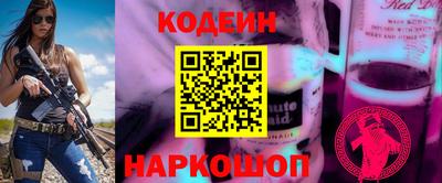 дистиллят марихуана Дубна