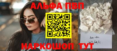 дистиллят марихуана Дубна