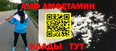 гидропоника Аргун