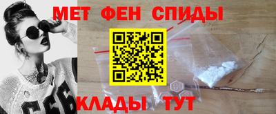 синтетический гашиш Апшеронск