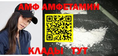 дистиллят марихуана Дубна