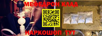 гидропоника Аргун