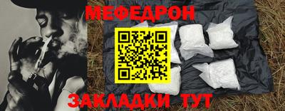 синтетический гашиш Апшеронск