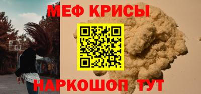 тгк Донской