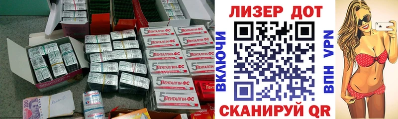 ЛСД экстази ecstasy  MEGA рабочий сайт  Карачаевск 