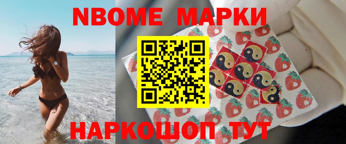 Лсд 25 экстази кислота  KRAKEN ССЫЛКА  Вход с VPN  Карачаевск  ЛСД экстази кислота 